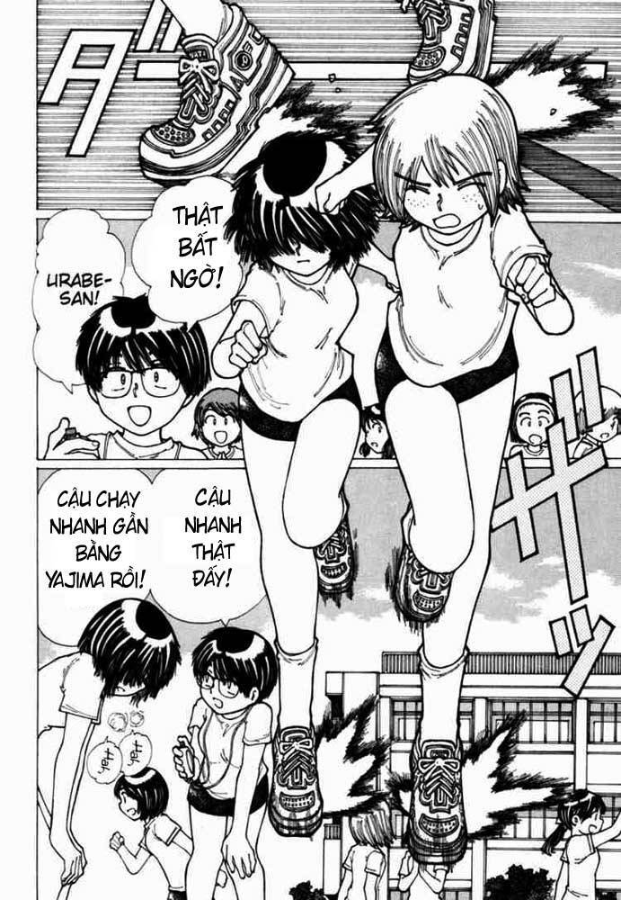 Mysterious Girlfriend X Chapter 17 - 5