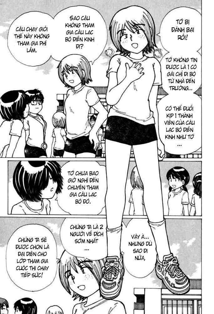 Mysterious Girlfriend X Chapter 17 - 6