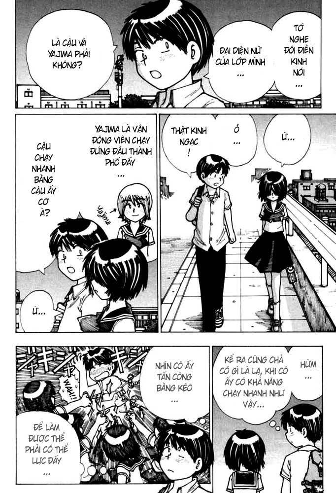 Mysterious Girlfriend X Chapter 17 - 7