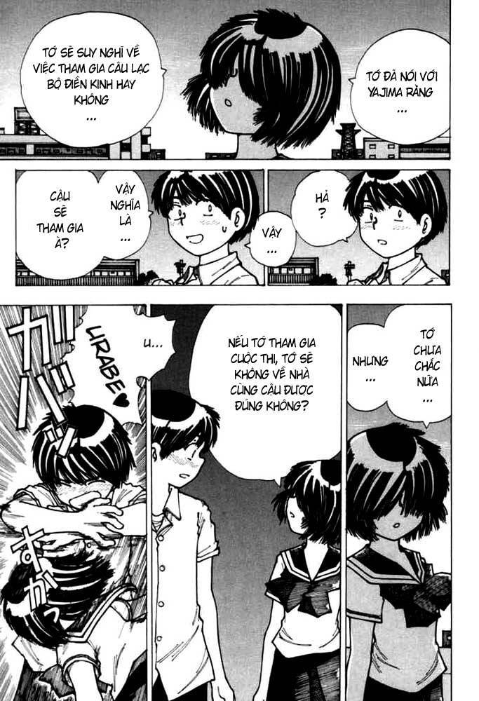 Mysterious Girlfriend X Chapter 17 - 8