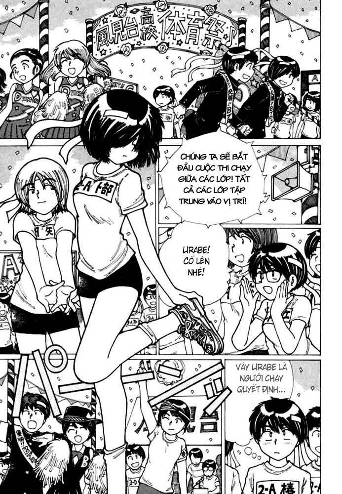 Mysterious Girlfriend X Chapter 17 - 14