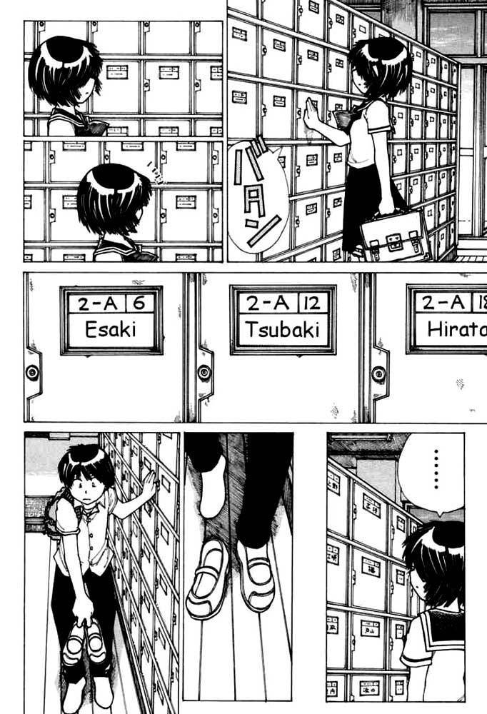 Mysterious Girlfriend X Chapter 17 - 19