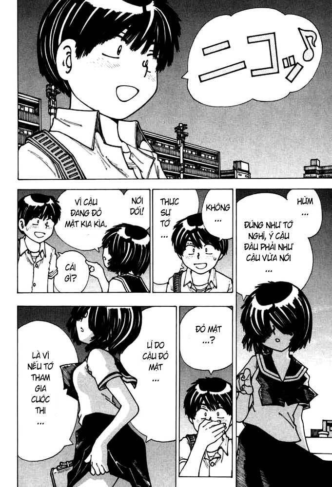 Mysterious Girlfriend X Chapter 17 - 23