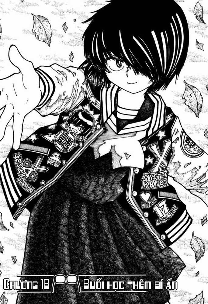 Mysterious Girlfriend X Chapter 18 - 4
