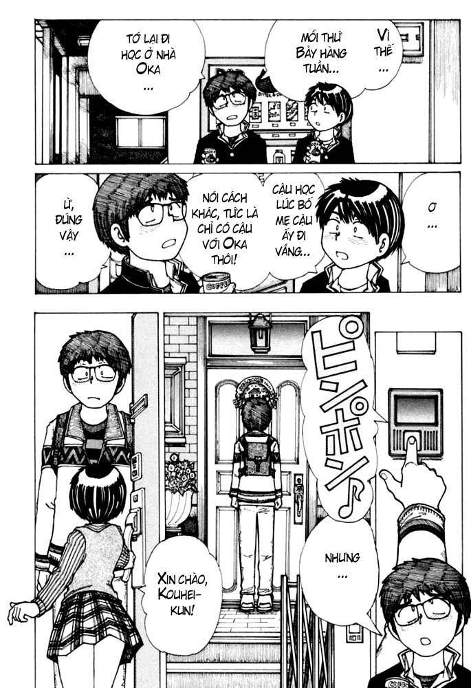 Mysterious Girlfriend X Chapter 18 - 7