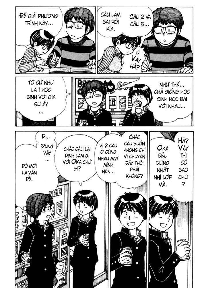 Mysterious Girlfriend X Chapter 18 - 9