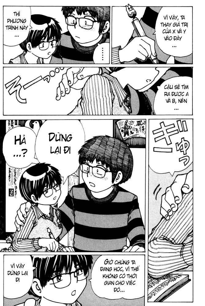 Mysterious Girlfriend X Chapter 18 - 10