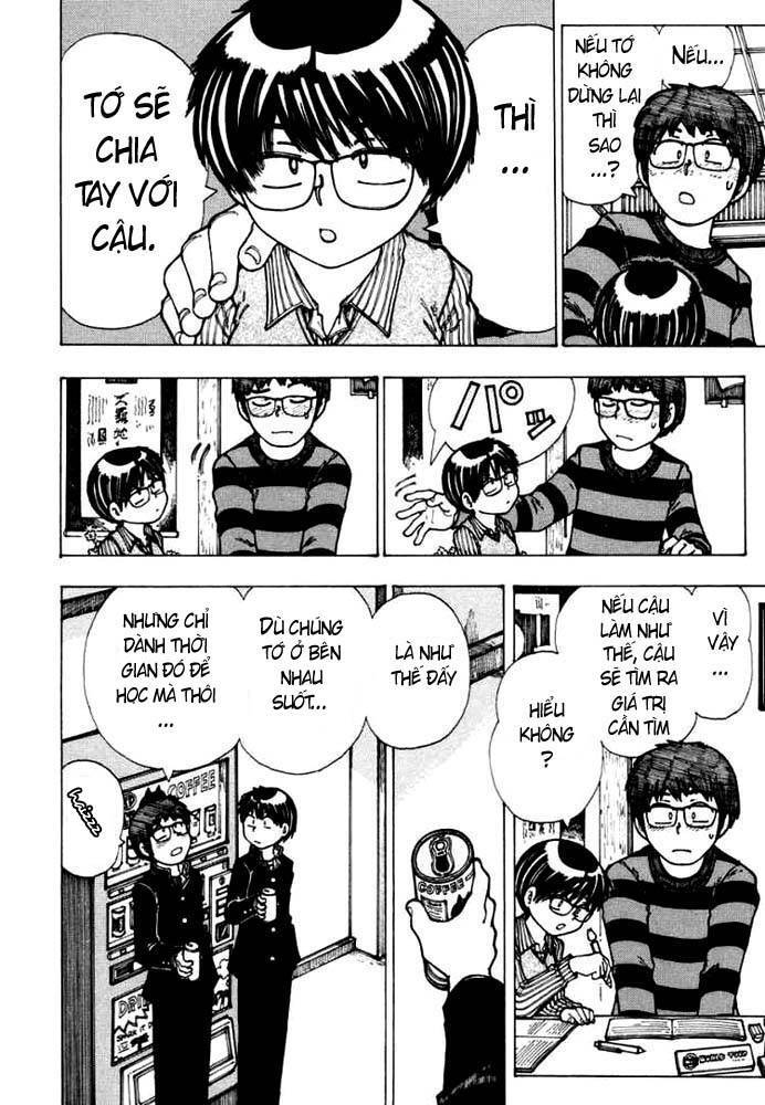 Mysterious Girlfriend X Chapter 18 - 11