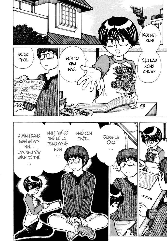 Mysterious Girlfriend X Chapter 18 - 13