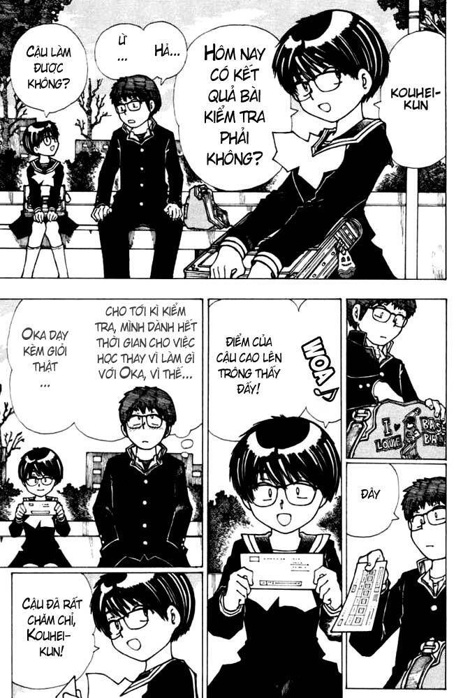 Mysterious Girlfriend X Chapter 18 - 18