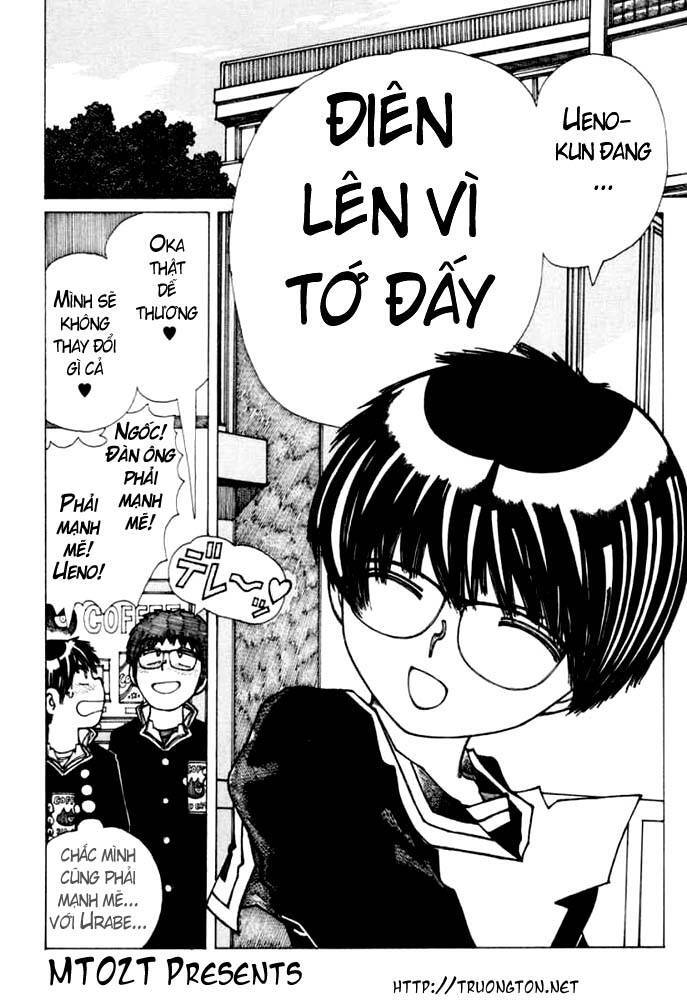 Mysterious Girlfriend X Chapter 18 - 25