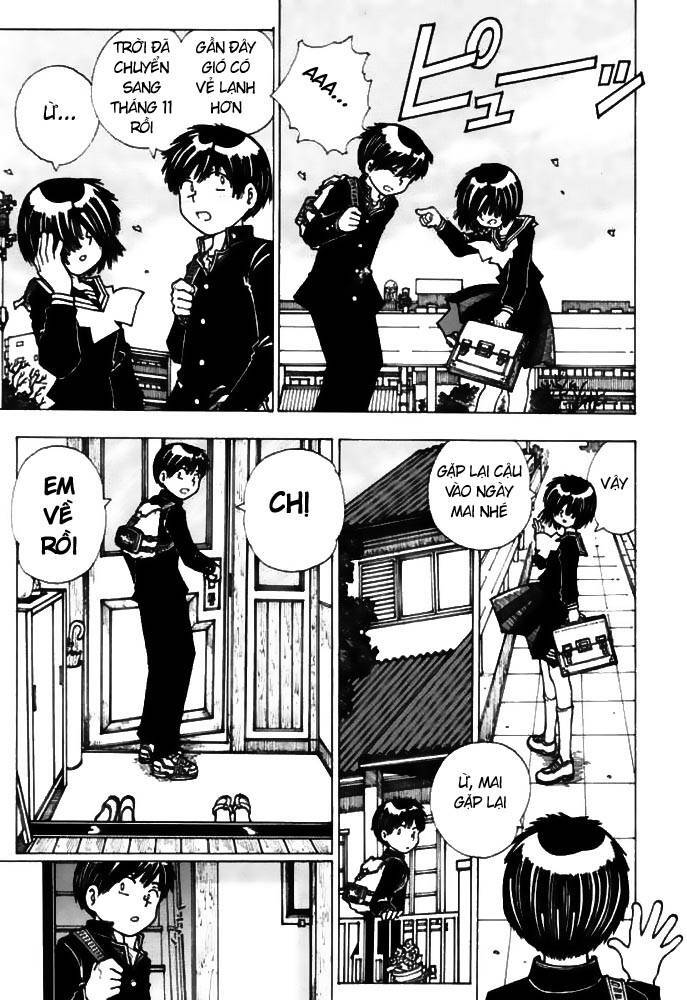 Mysterious Girlfriend X Chapter 19 - 6