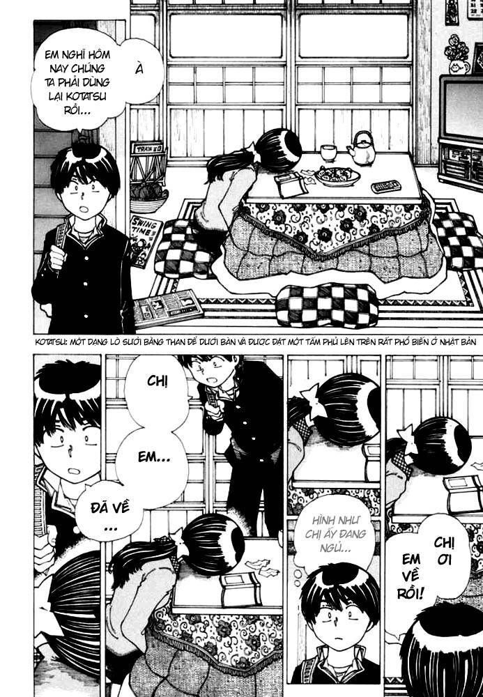 Mysterious Girlfriend X Chapter 19 - 7