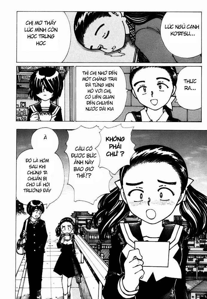 Mysterious Girlfriend X Chapter 19 - 17