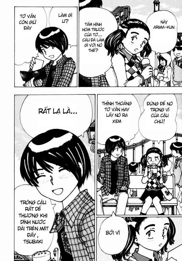 Mysterious Girlfriend X Chapter 19 - 19