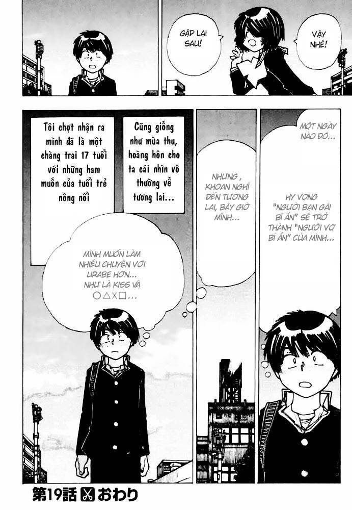 Mysterious Girlfriend X Chapter 19 - 27