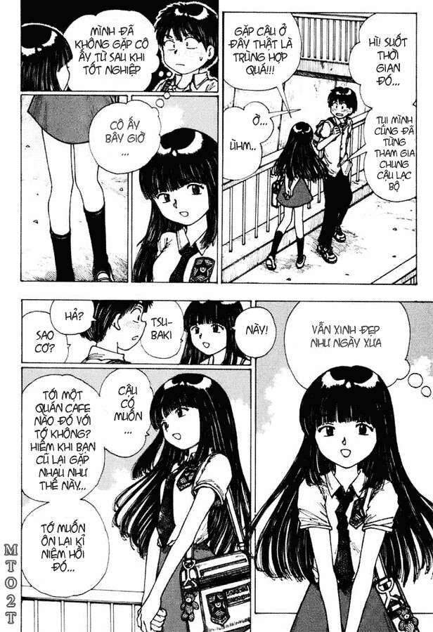 Mysterious Girlfriend X Chapter 2 - 12