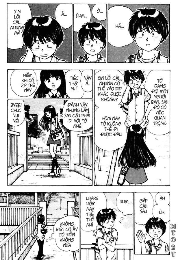 Mysterious Girlfriend X Chapter 2 - 13