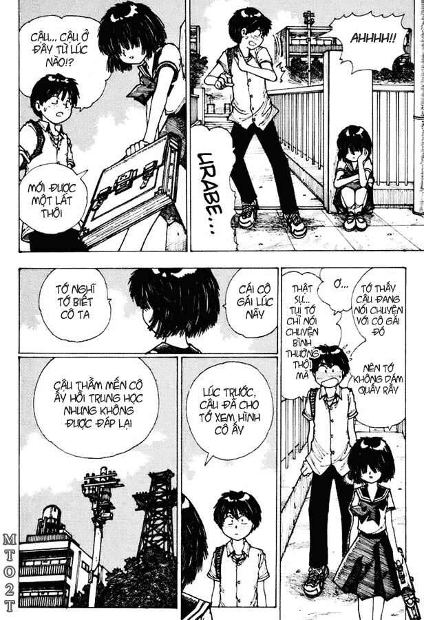 Mysterious Girlfriend X Chapter 2 - 14