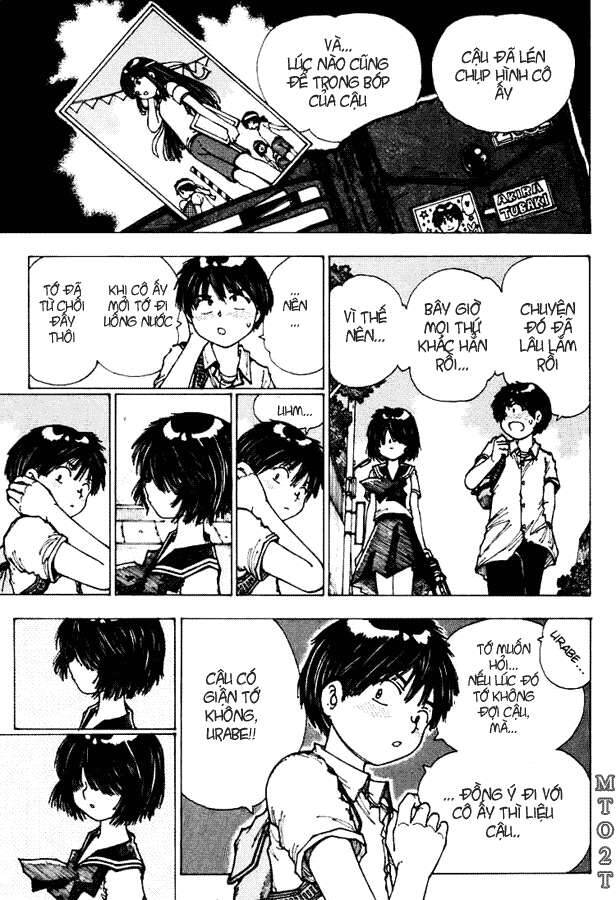 Mysterious Girlfriend X Chapter 2 - 15