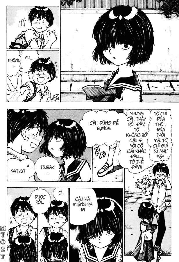 Mysterious Girlfriend X Chapter 2 - 16