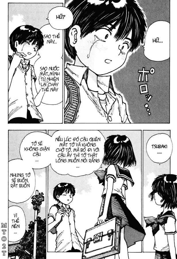Mysterious Girlfriend X Chapter 2 - 18