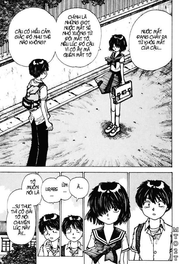 Mysterious Girlfriend X Chapter 2 - 19