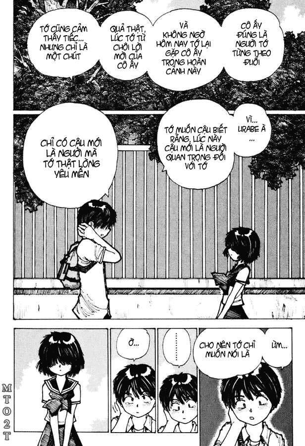 Mysterious Girlfriend X Chapter 2 - 20
