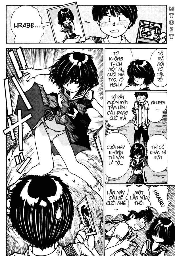 Mysterious Girlfriend X Chapter 2 - 24