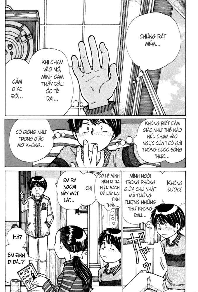 Mysterious Girlfriend X Chapter 20 - 9