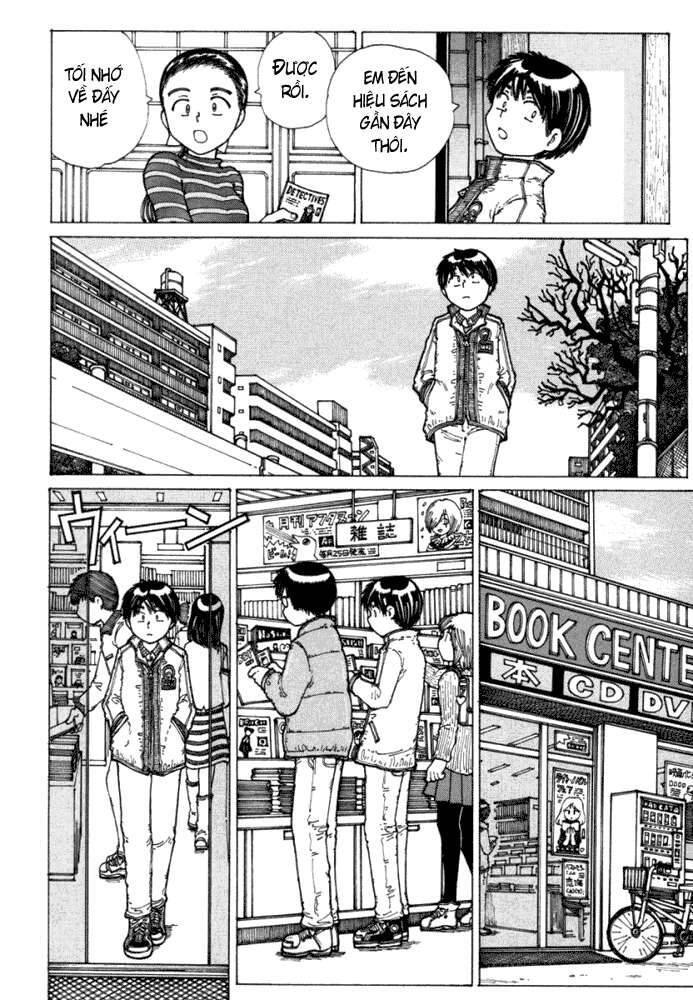 Mysterious Girlfriend X Chapter 20 - 10