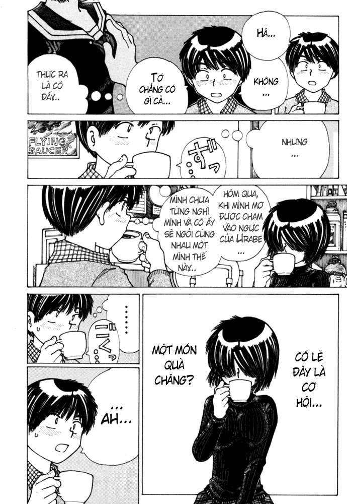 Mysterious Girlfriend X Chapter 20 - 18