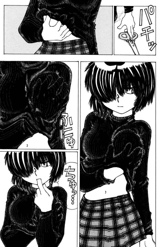 Mysterious Girlfriend X Chapter 20 - 25