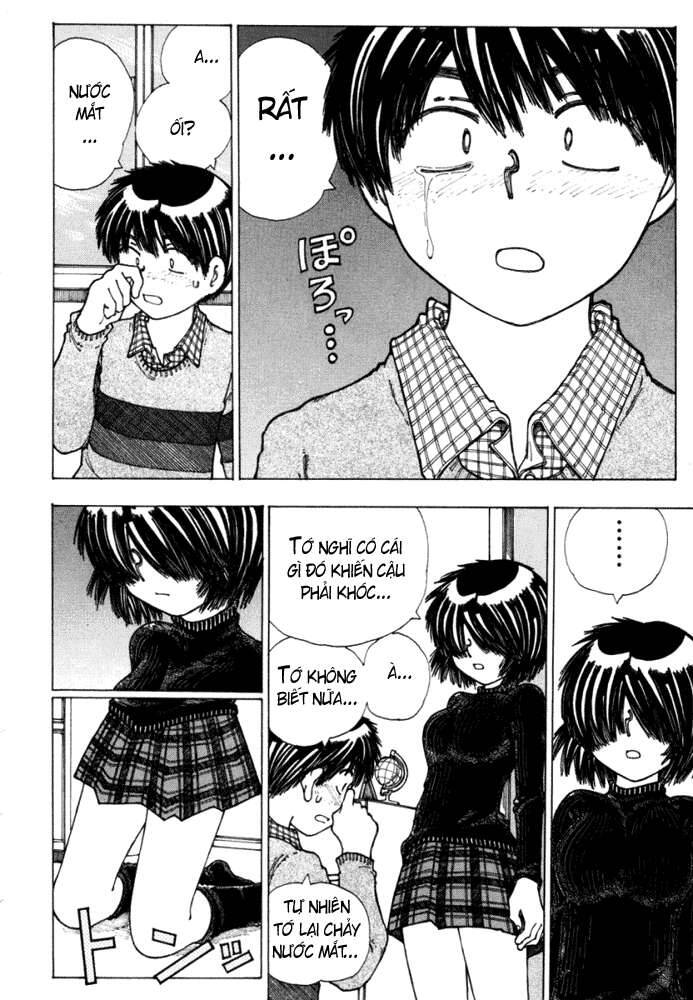 Mysterious Girlfriend X Chapter 20 - 28