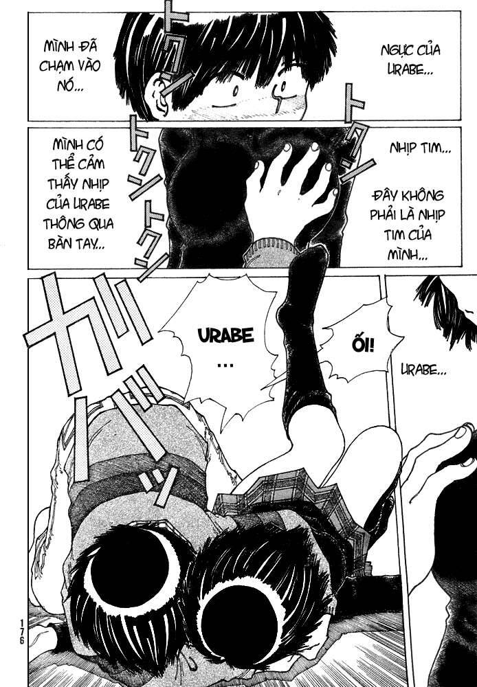 Mysterious Girlfriend X Chapter 21 - 12