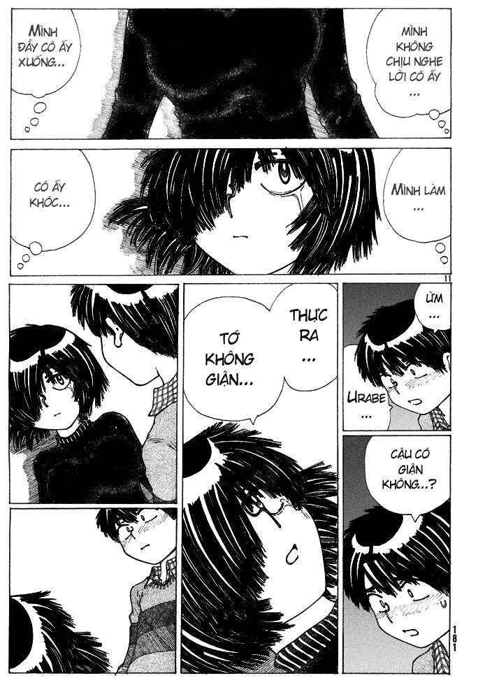 Mysterious Girlfriend X Chapter 21 - 17