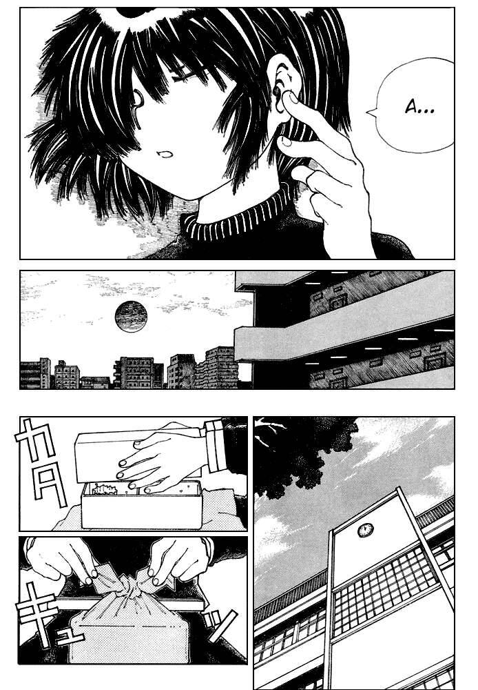 Mysterious Girlfriend X Chapter 21 - 19
