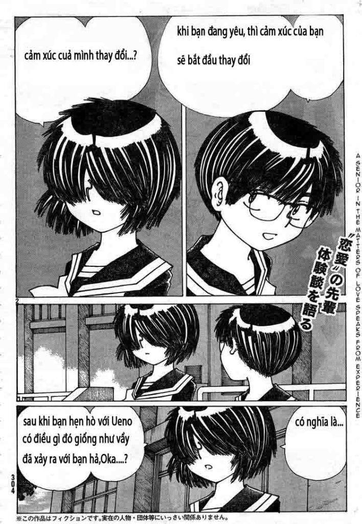 Mysterious Girlfriend X Chapter 22 - 6