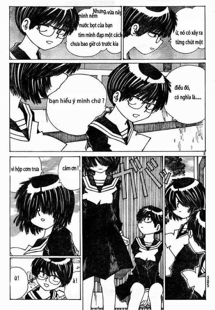 Mysterious Girlfriend X Chapter 22 - 7