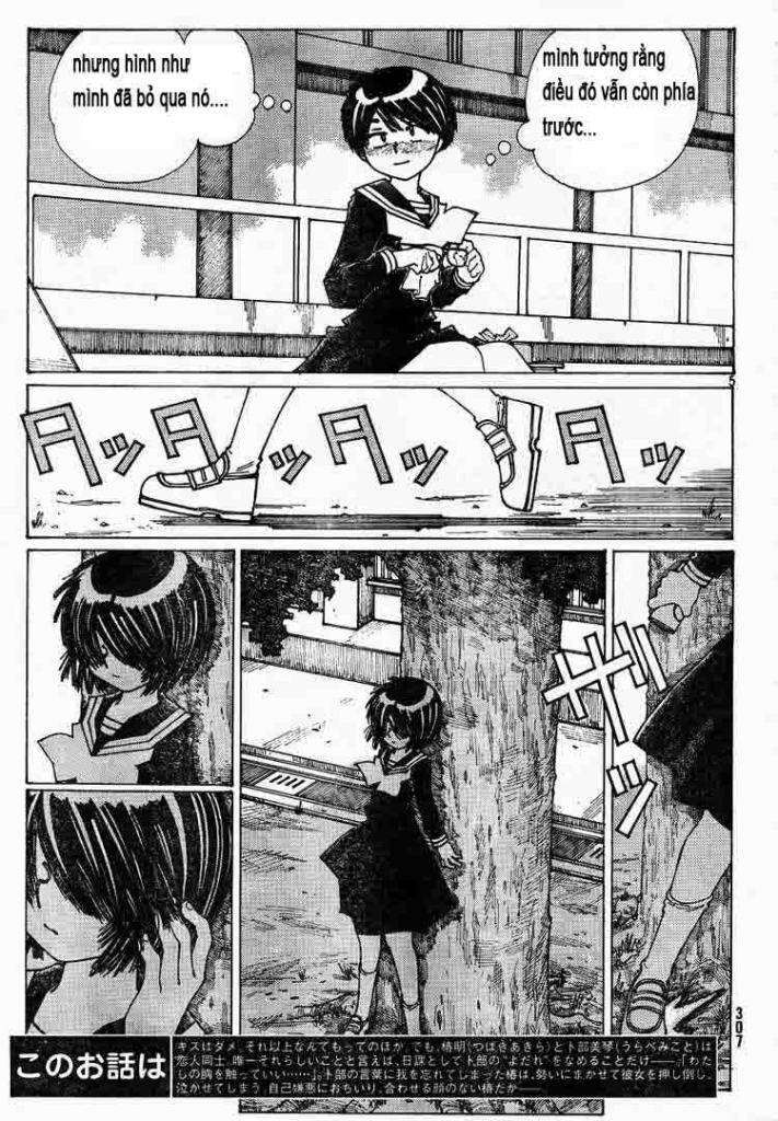 Mysterious Girlfriend X Chapter 22 - 9