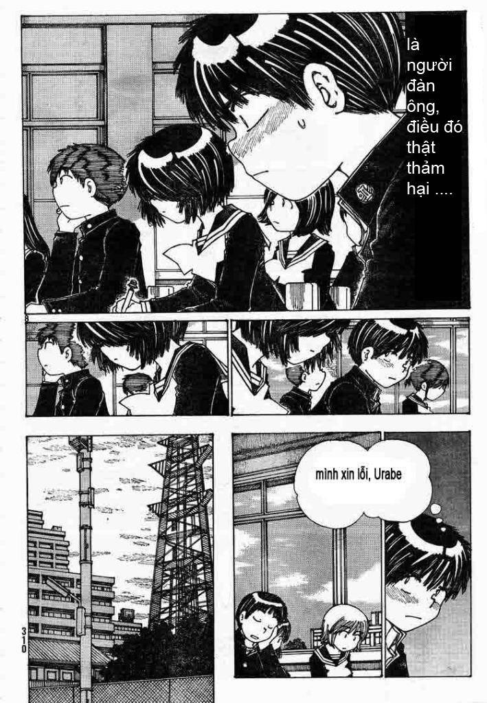 Mysterious Girlfriend X Chapter 22 - 12