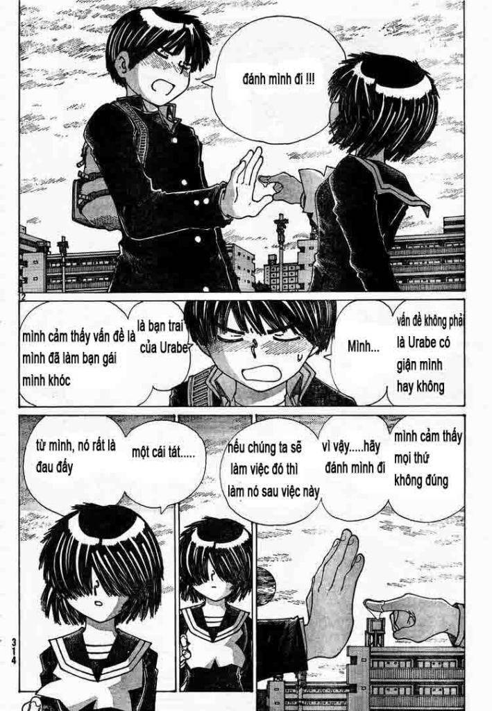 Mysterious Girlfriend X Chapter 22 - 16