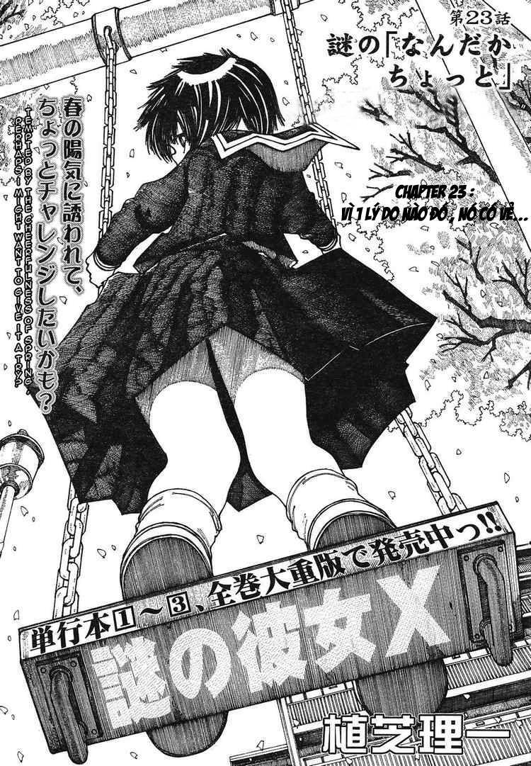 Mysterious Girlfriend X Chapter 23 - 4