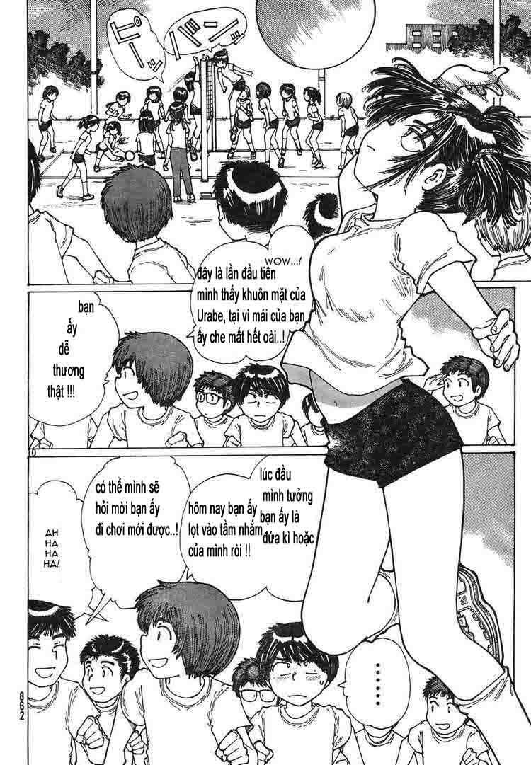 Mysterious Girlfriend X Chapter 23 - 13