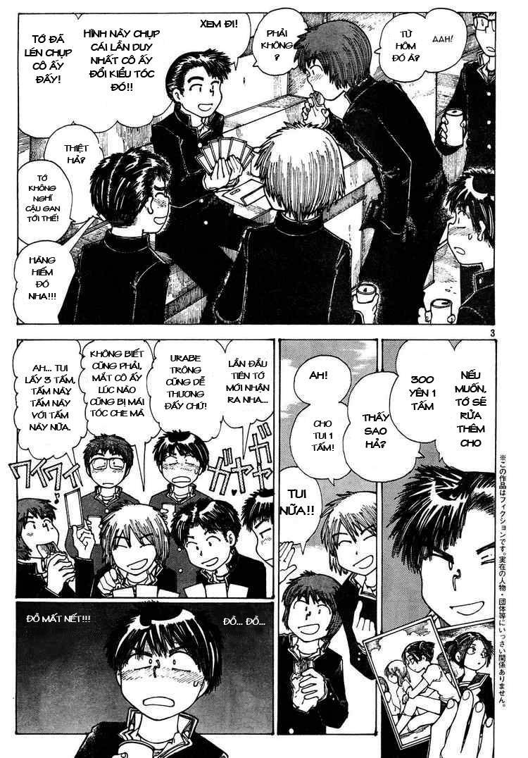 Mysterious Girlfriend X Chapter 24 - 6