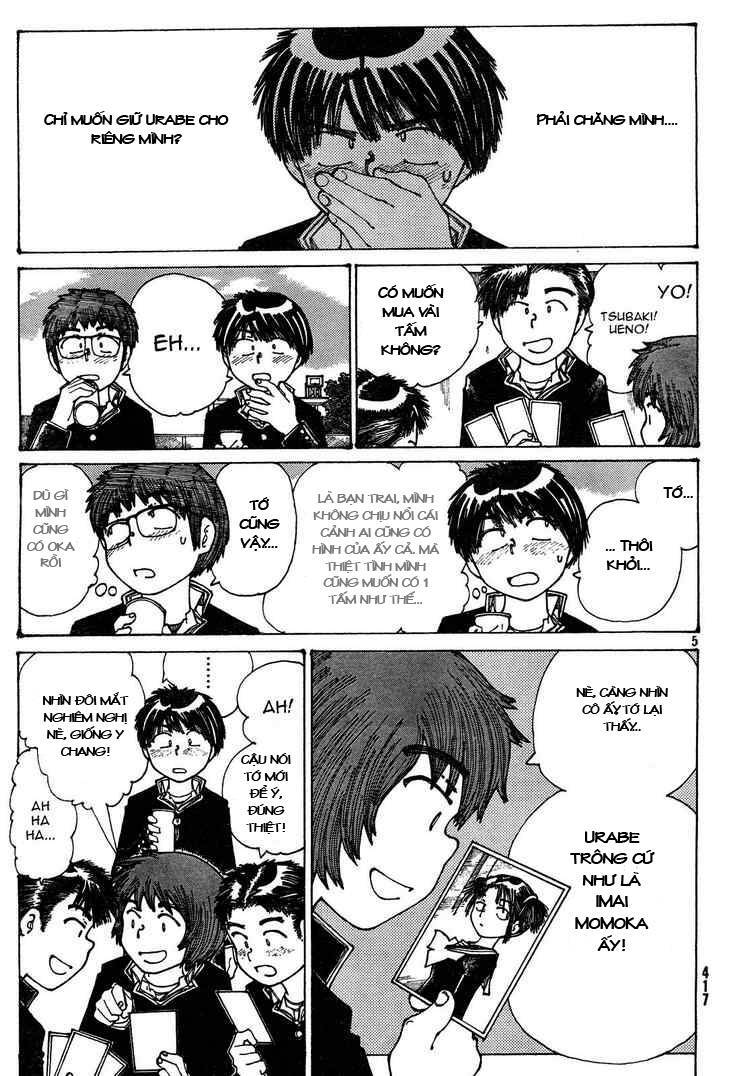 Mysterious Girlfriend X Chapter 24 - 8