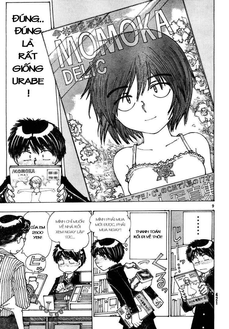 Mysterious Girlfriend X Chapter 24 - 12