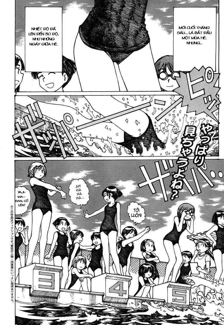 Mysterious Girlfriend X Chapter 25 - 6