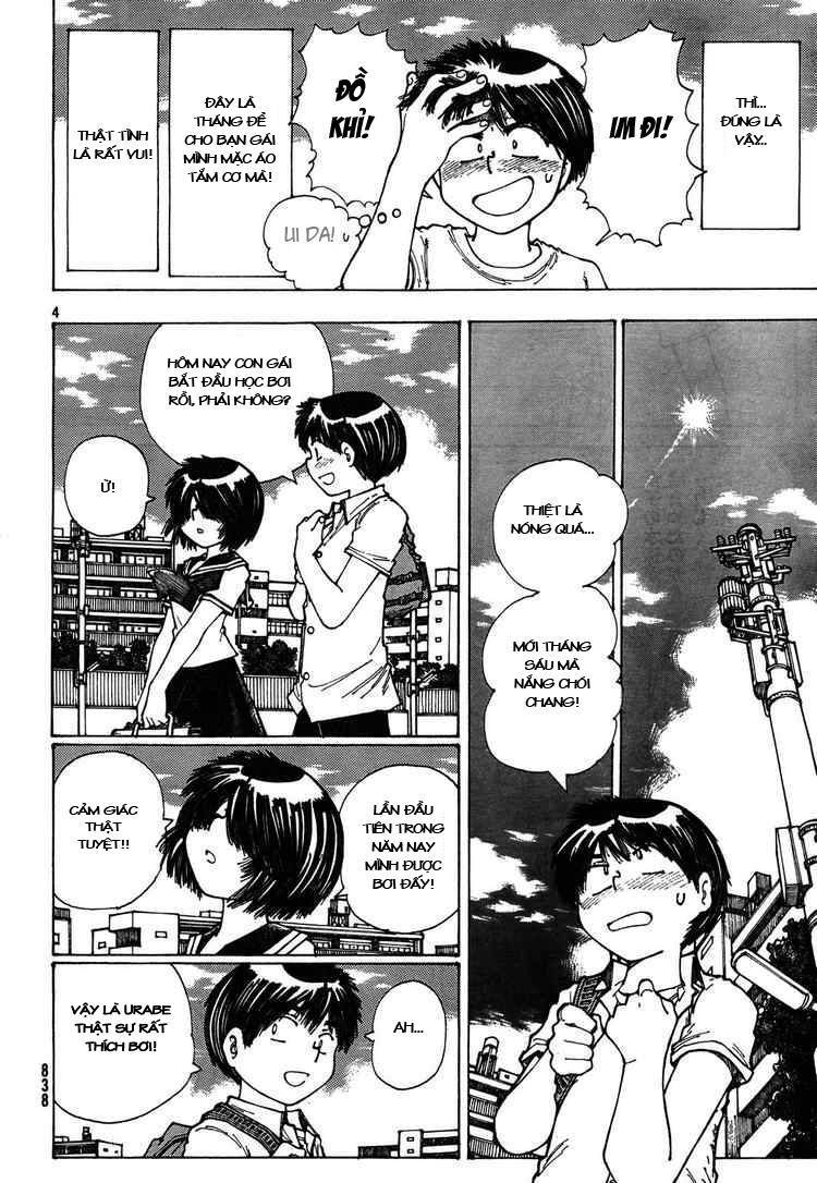 Mysterious Girlfriend X Chapter 25 - 8