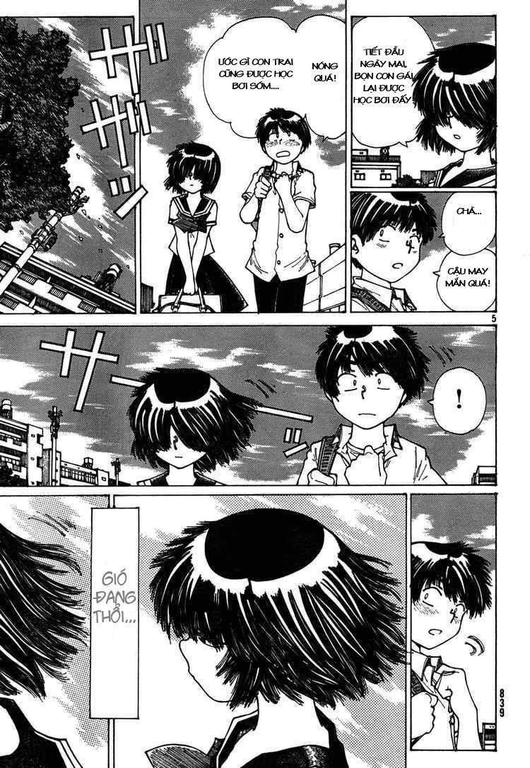 Mysterious Girlfriend X Chapter 25 - 9